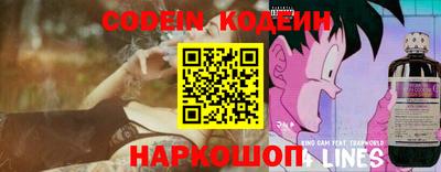 соль курить ск Краснознаменск