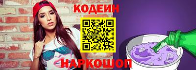 соль курить ск Краснознаменск