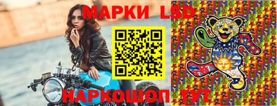 дурь Краснокаменск