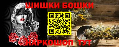 первитин Краснодар