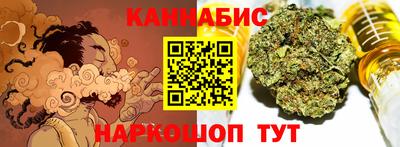 первитин Краснодар
