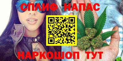 первитин Краснодар