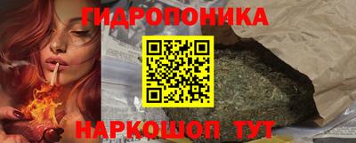 соль курить ск Краснознаменск