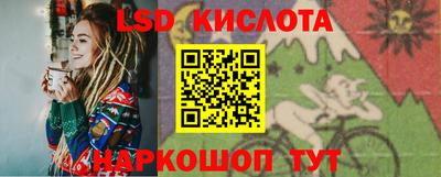 дурь Краснокаменск