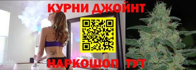 первитин Краснодар
