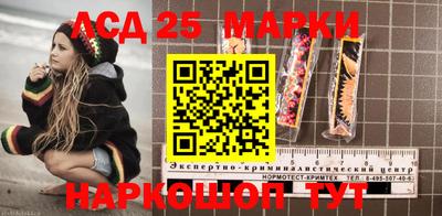 первитин Краснодар