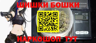 дурь Краснокаменск
