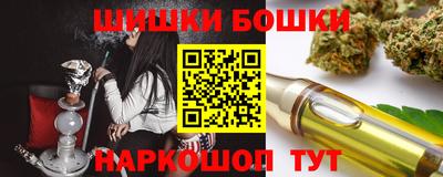 соль курить ск Краснознаменск