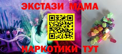 дурь Краснокаменск