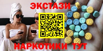 соль курить ск Краснознаменск