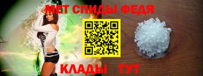 дурь Краснокаменск