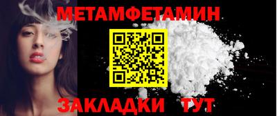 дурь Краснокаменск