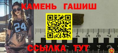 первитин Краснодар