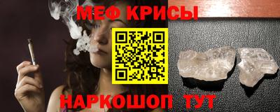 дурь Краснокаменск